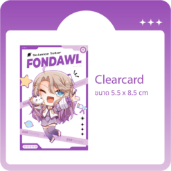 Fondawl Debut Goods - Image 3