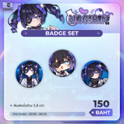 Nagirin Debut Goods - Image 3