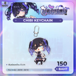 Nagirin Debut Goods - Image 4