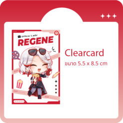 Regene Debut Goods - Image 4