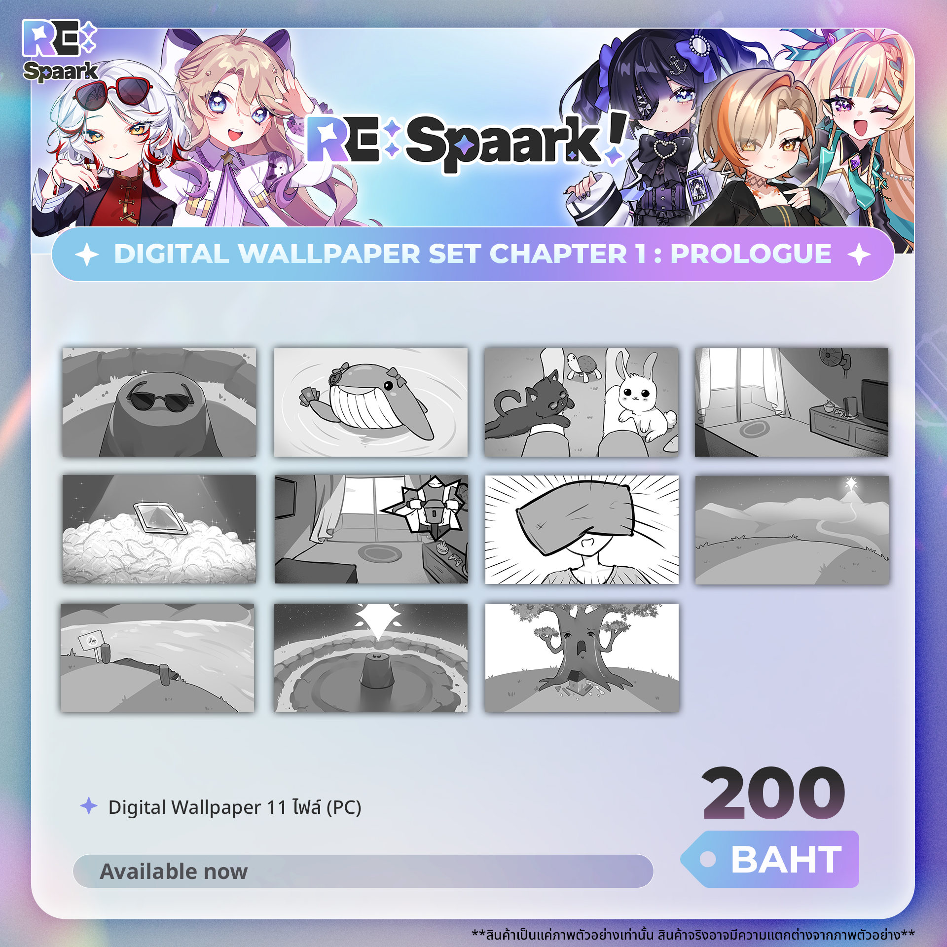 Welcome to RE:Spaark Goods - Image 12