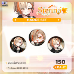 Sienna Debut Goods - Image 3