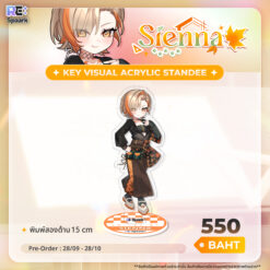 Sienna Debut Goods - Image 5