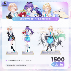 RE:Spaark Valentine 2026 Set - Image 3