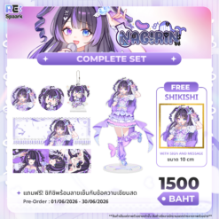 Nagirin's Birthday 2026 Goods - Image 2