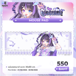 Nagirin's Birthday 2026 Goods - Image 7