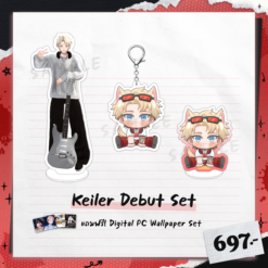 Keiler Debut Goods