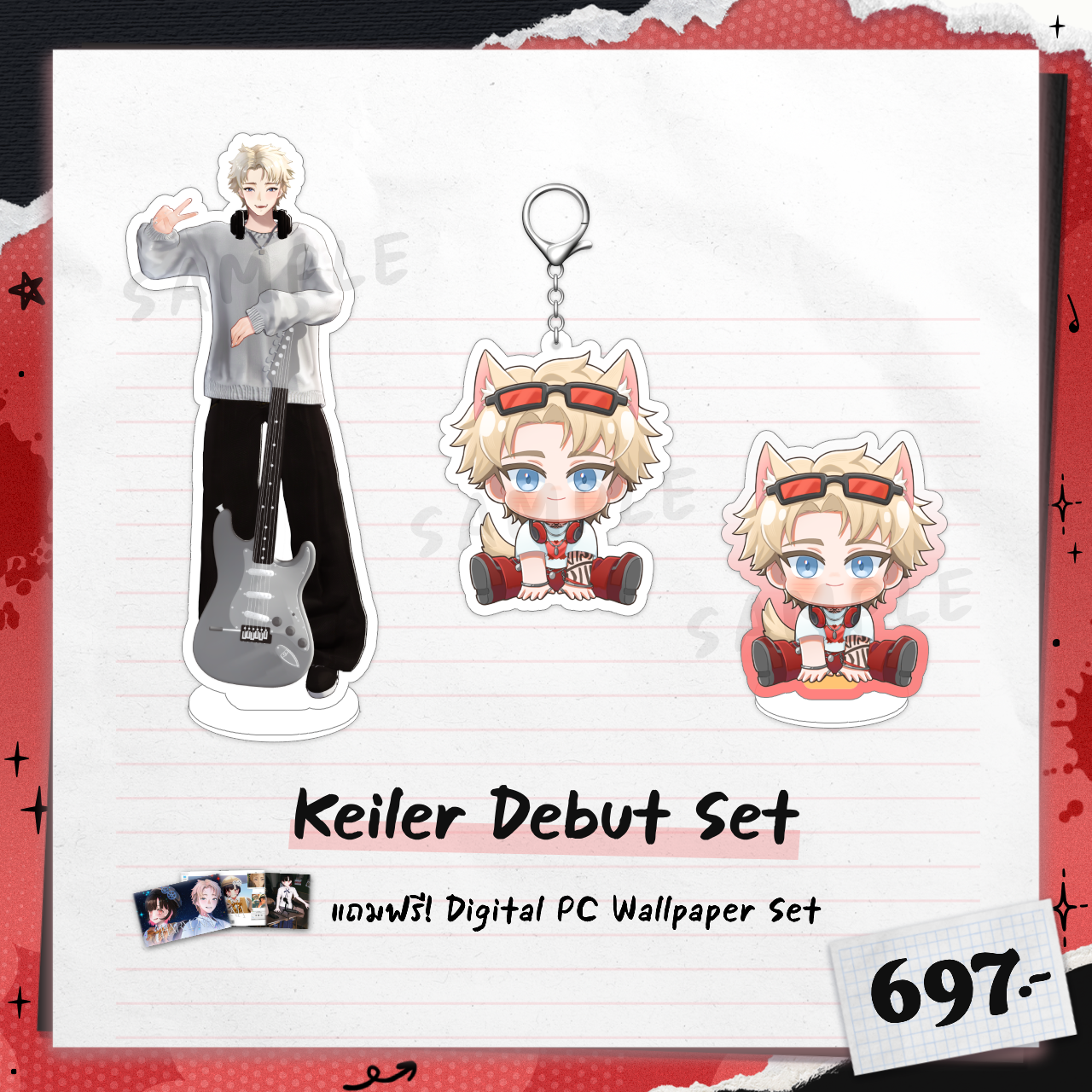 Keiler Debut Goods