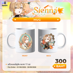 Sienna's Birthday 2026 Goods - Image 7