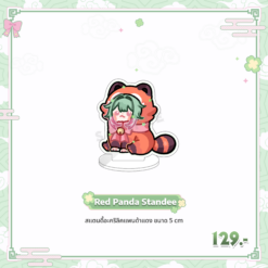 Ririka Red Panda Standee — มินิสแตนดี้อะคริลิคลายจิบิ Ririka ในชุดแพนด้าแดง ขนาด 5 cm