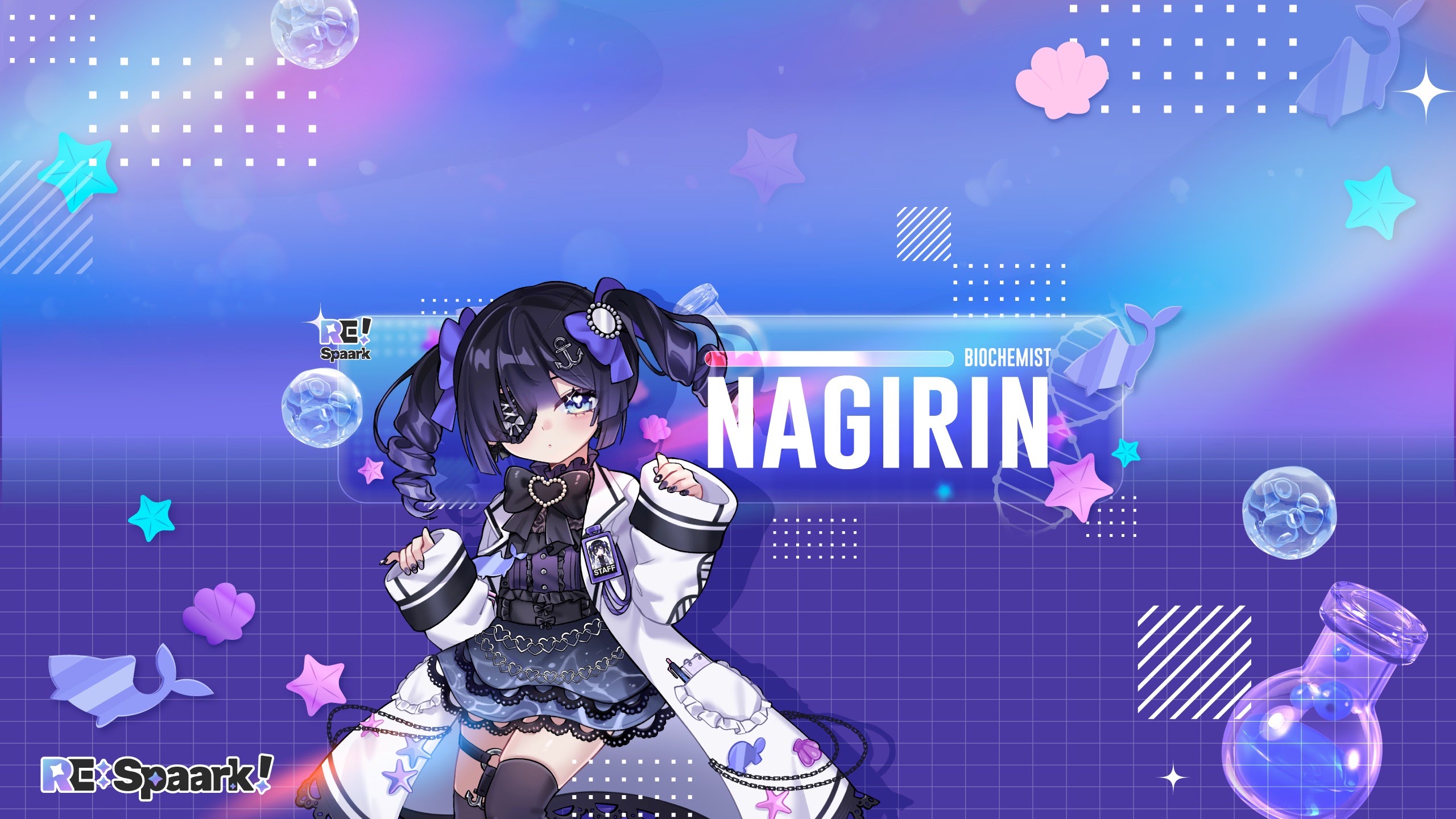 Nagirin