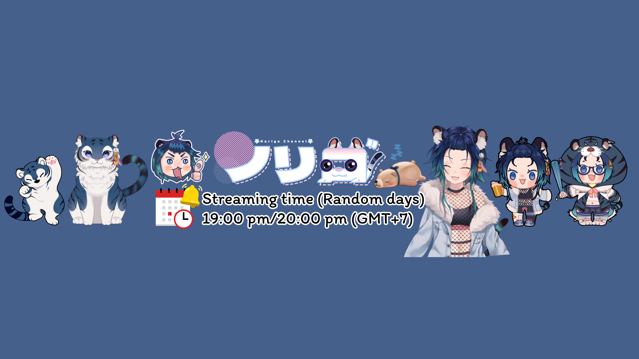 Norigo